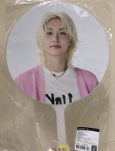 扇子+扇套