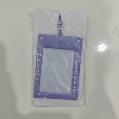 SEVENTEEN｜日本 官方 HOME  週邊 卡套 票卡夾｜the8 小八