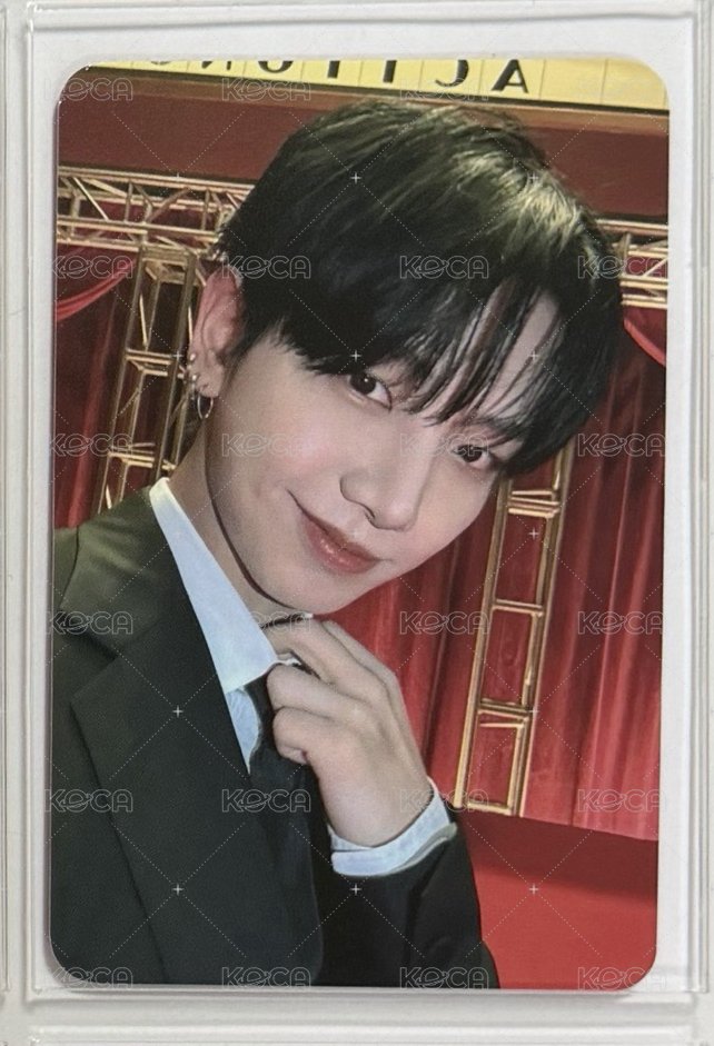 재현