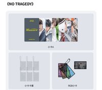 3+4+5wvs特典A+卡套