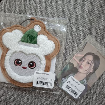 TWICE 冬日一番賞