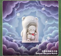 愛的抱抱系列 公仔 在我變得麻木之前