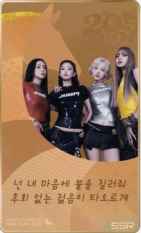 Q音歌詞卡 歌詞卡 