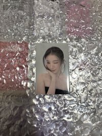刷