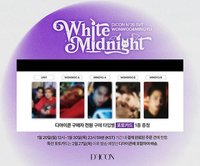 D社珉佑雜誌 DICON特典卡