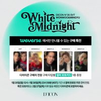 D社珉佑雜誌 wvs特典卡