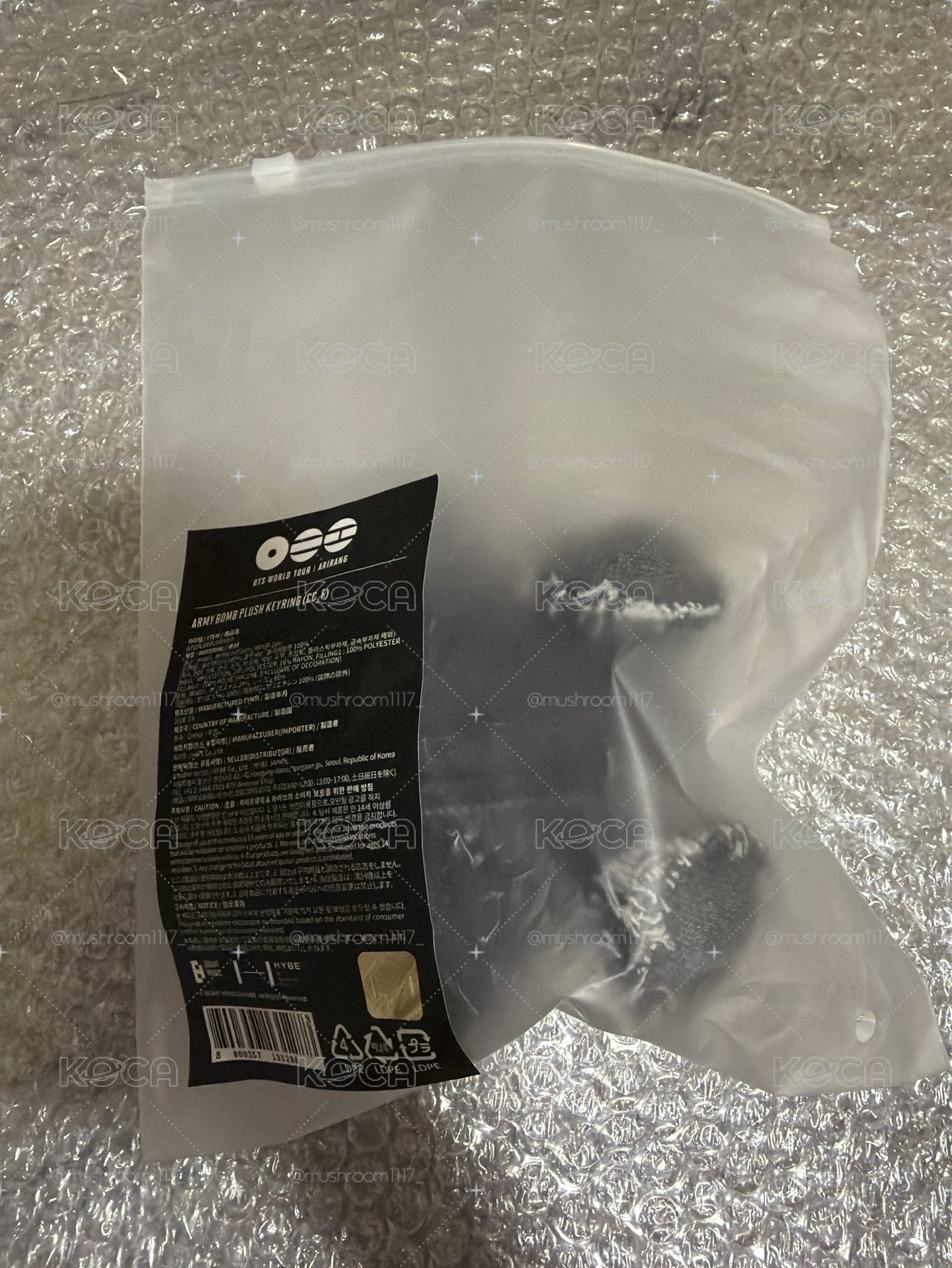 BTS 炸彈娃吊飾 現貨全新未拆