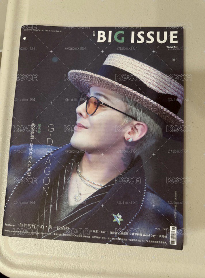 BIGBANG/GD權志龍周邊 小卡