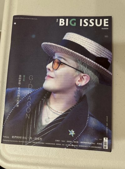 BIGBANG/GD權志龍周邊 小卡