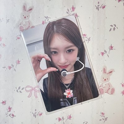 李瑞｜I’VE MINE yzy「瑞雪降臨 我在思念你」