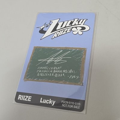 Lucky游泳安