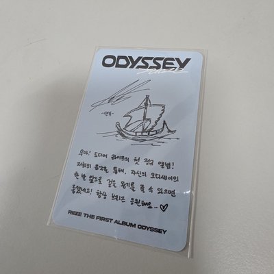 odyssey專卡anton