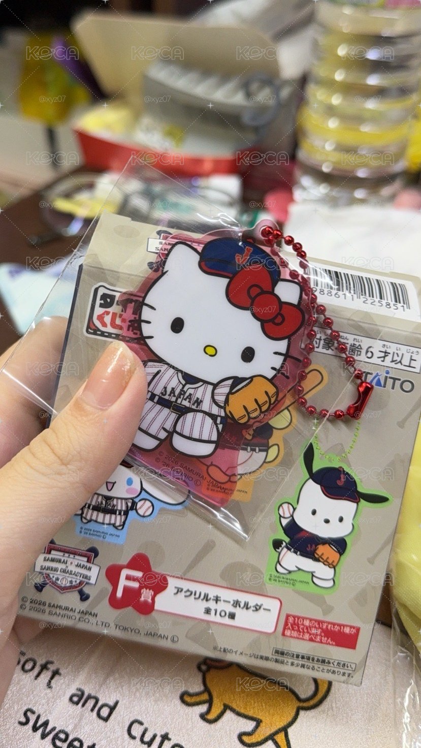 侍JAPAN × 三麗鷗 吊飾 F賞：壓克力鑰匙圈