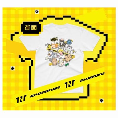 TNT 時代少年團 加冠禮演唱會 上海站/大連站紀念T恤