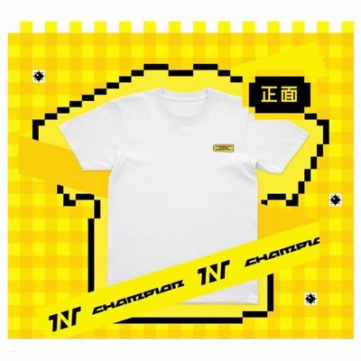 TNT 時代少年團 加冠禮演唱會 上海站/大連站紀念T恤