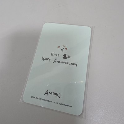 1周年幸運卡anton