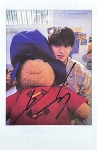 D社珉佑雜誌 kkt 特典卡 