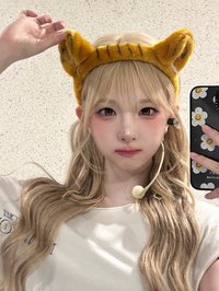 瑀