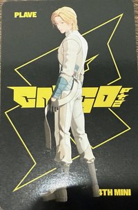 迷四 專輯卡 背影卡