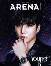 ARENA 雜誌 