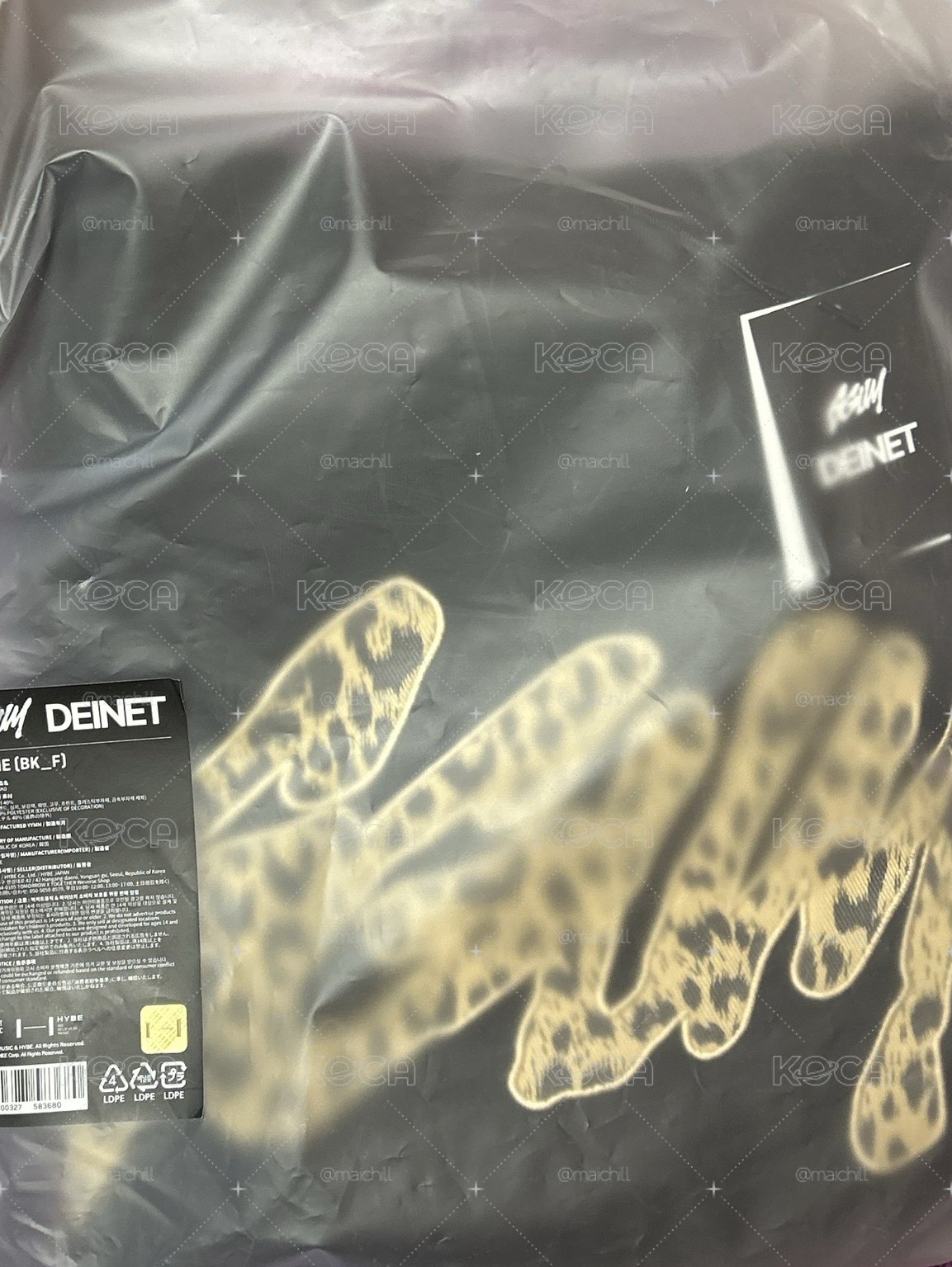 GGUM聯名帽T 全新未拆