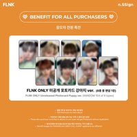 Happy & FLNK 2.0