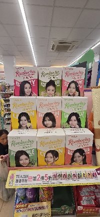 辣雞
