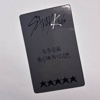 多多見面製造回憶吧💗