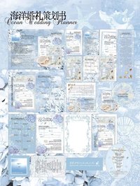 【海洋婚禮策劃書文創1set】