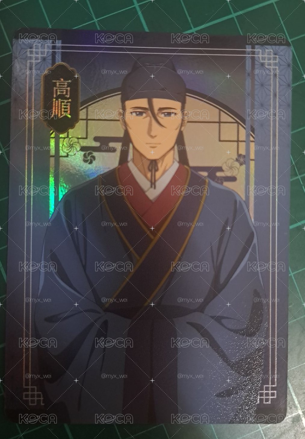 藥師少女的獨語快閃店 小卡
