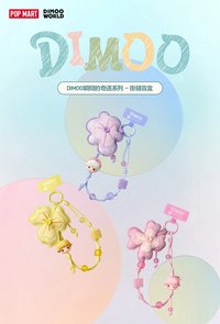 DIMOO瞬間的奇遇系列 掛鏈盲盒