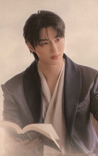 21世紀大君夫人 台灣 Disney+ 入場卡 / 場限卡 