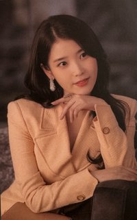 21世紀大君夫人 台灣 Disney+ 入場卡 / 場限卡 