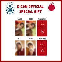 D社漢圓雜誌 DICON特典