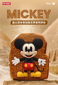 迪士尼米奇創意無界系列 手辦盲盒