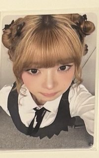 日專怜