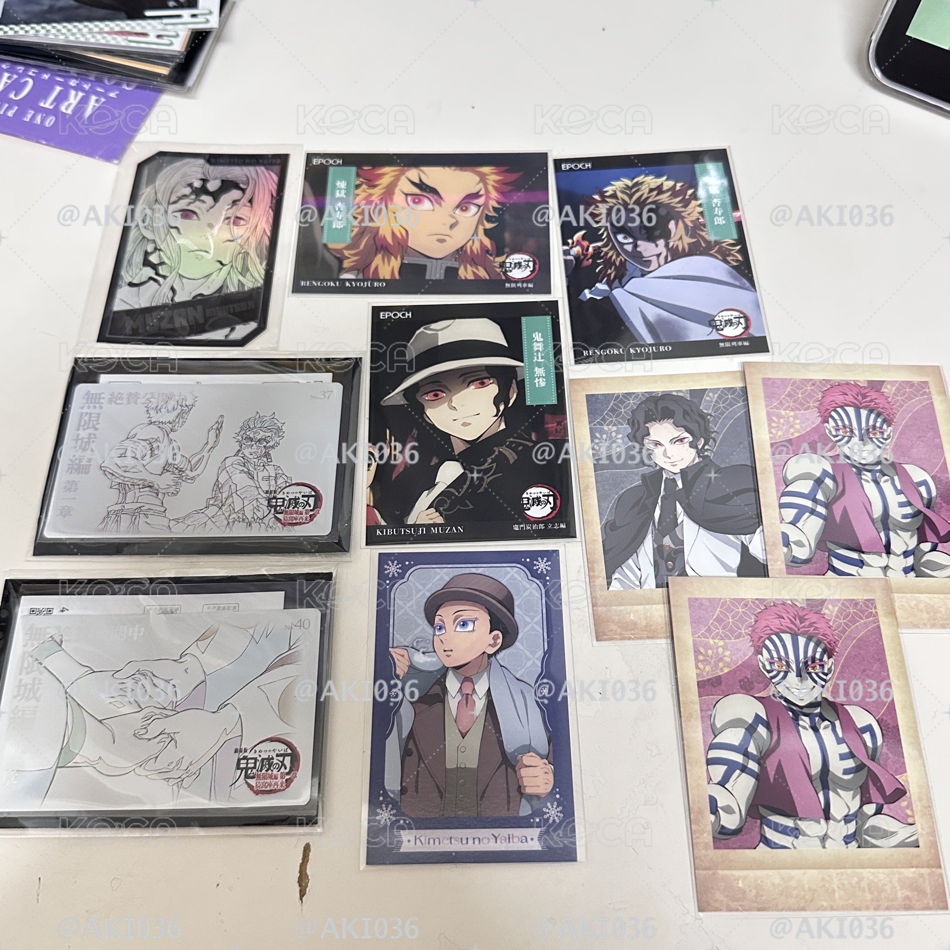 鬼滅-大哥、無慘、三哥小卡