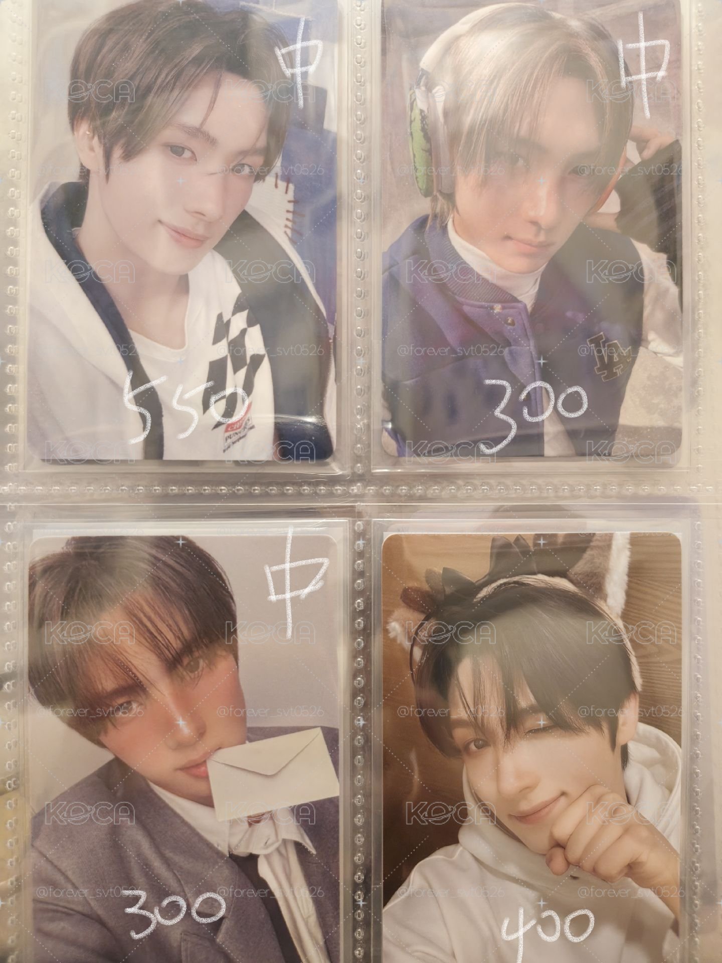 3小盤