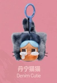 豹豹貓貓系列 搪膠毛絨掛件盲盒 吊飾 單寧貓貓