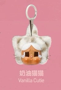 豹豹貓貓系列 搪膠毛絨掛件盲盒 吊飾 奶油貓貓