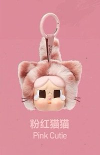 豹豹貓貓系列 搪膠毛絨掛件盲盒 吊飾 粉紅貓貓