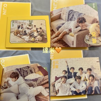 BTS 今日展 紀念票本