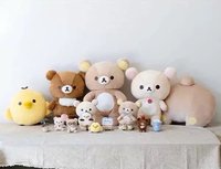 Rilakkuma New basic