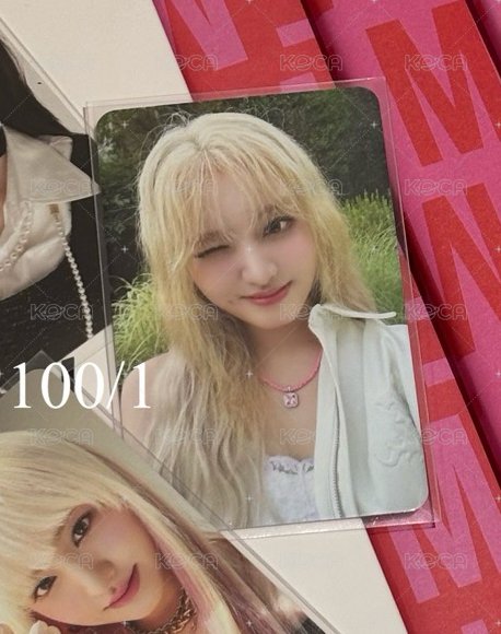 🌰