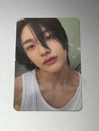 WONBIN