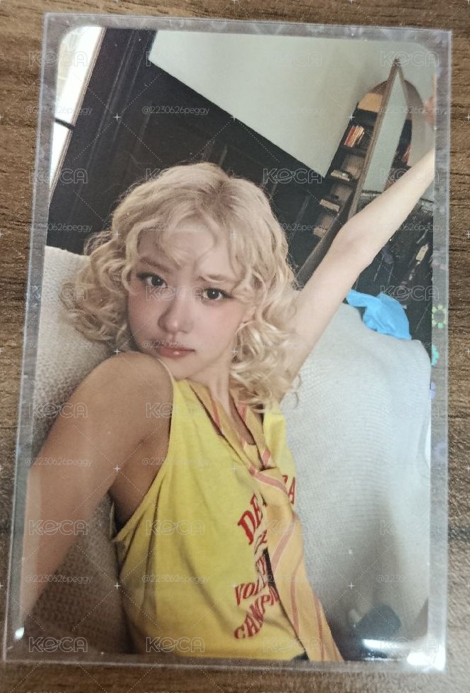 肉專卡