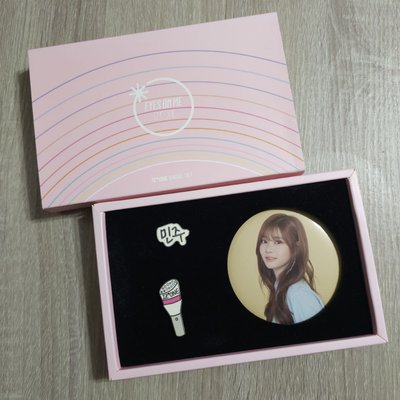 IZ*ONE一巡官方周邊 金珉周徽章組