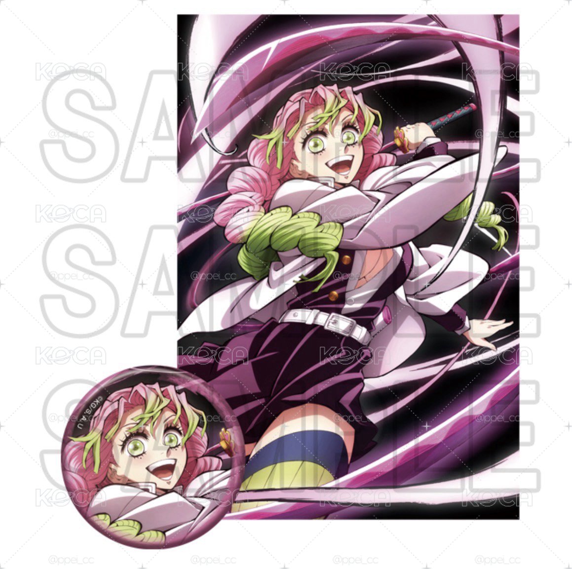 蜜璃 全集中展 徽章明信片組