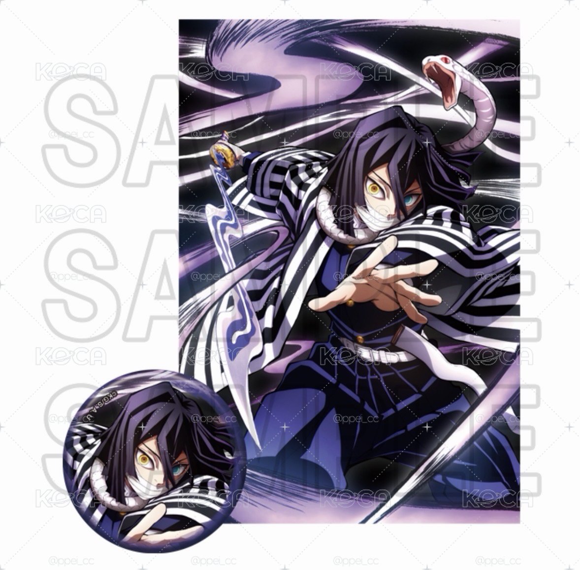 小芭內 全集中展 徽章明信片組