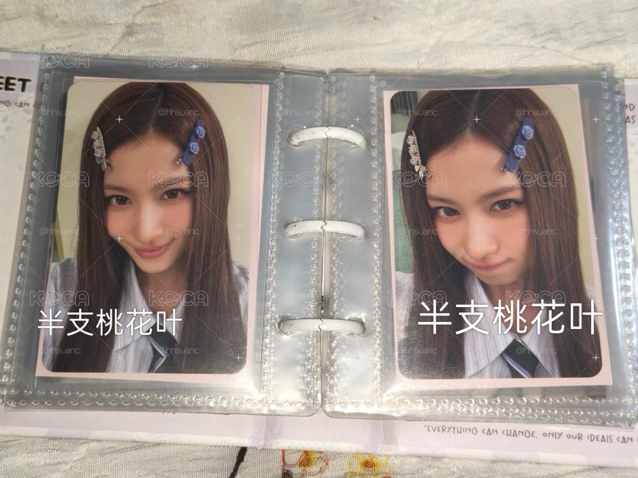 髮夾紗